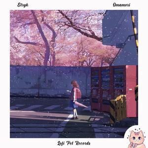 Omamori