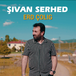 Erd Çolig