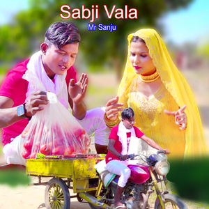 Sabji Vala