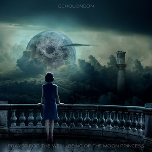 A Dream Within a Dream (The Longer I Dream 2022)