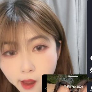 一吻天荒+晚夜微雨问海棠