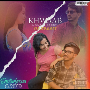 Khwaab