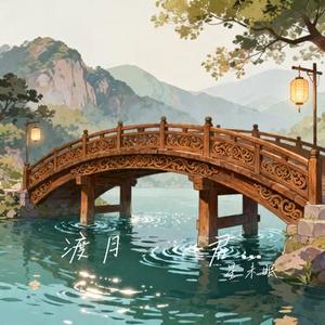 名侦探柯南中文版