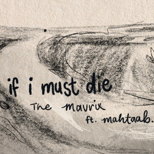 If I Must Die