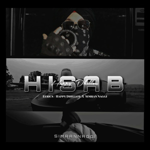 Hisab (Freestyle)