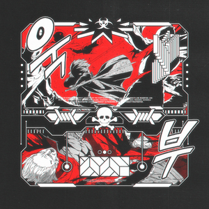 Парень (Prod. Pxlsdead)