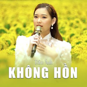 Tấm Ảnh Không Hồn