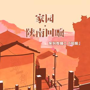 姐儿今年一十八