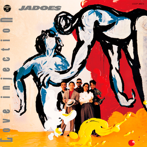 Simply Another Love (The Loop Is The Pool Is The Loop)