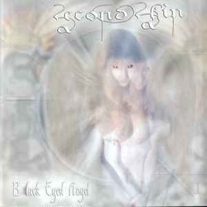 Demonica