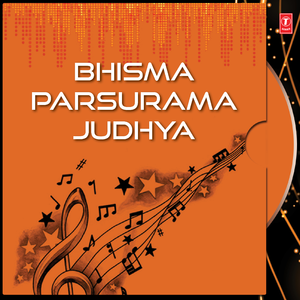 Bhisma Parsurama Judhya