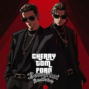 Cherry Tom Ford (Sped Up)