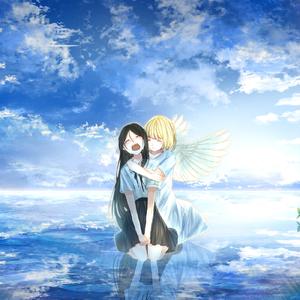 いずれ死ぬだけなのに (feat. 可不)