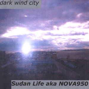 Sudan's Lament