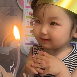 知予我的心光.wav