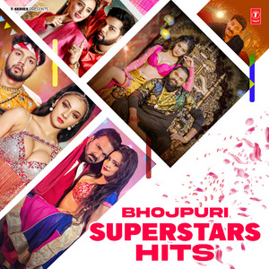 Ghaghari (From "Ghaghari")