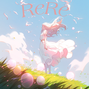 민들레 꽃씨 (Inst.)