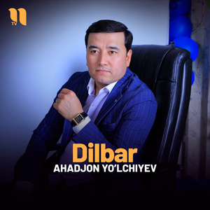 Dilbar