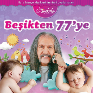 Alla Beni Pulla Beni