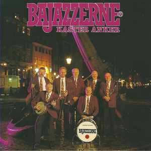 In the Shade of the Old Apple Tree