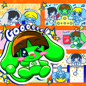 おかしな世界 (feat. 雑魚ドール & Triplets)