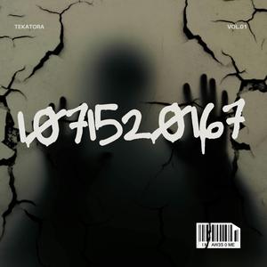 DEJ SI SEMNOU (feat. Lexik_Music)