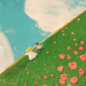 童话梦乡狂想曲