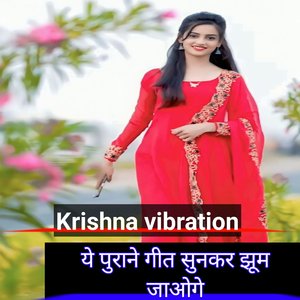 ये पुराने गीत सुनकर झूम जाओगे