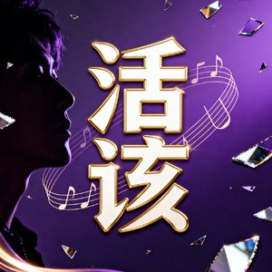 不再显示的头像