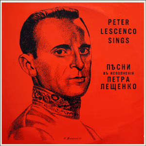 Стаканчики