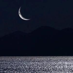 My lady(prod by Red killer)