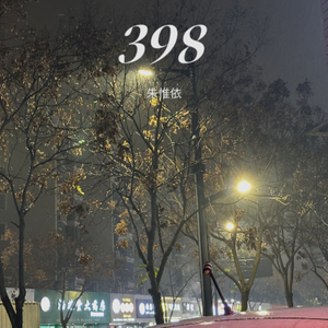 398