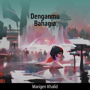 Seseorang Untuk Dikenang