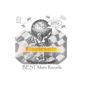 Complementary Suppository