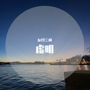 不孤单的圣诞节