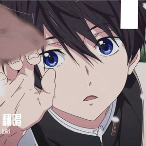 总有一天你会出现在我身边