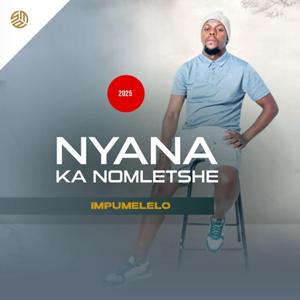 Umama (feat. SISA KETILE)
