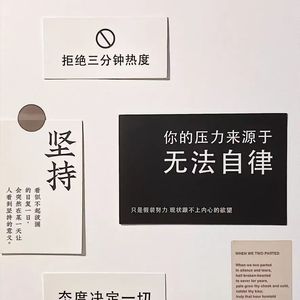 一人饮酒醉