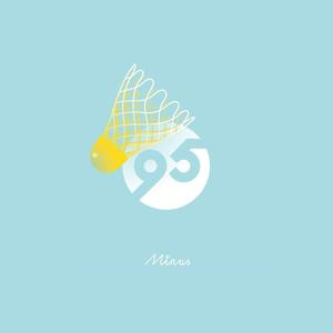 Teatrul de Vară (As Soon As)