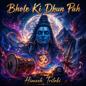 Bhole Ki Dhun Pah Bhola Hi Naache