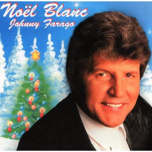 Sainte nuit (feat. Michèle Richard, Anne Renée & Christyne Chartrand)