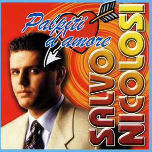 Amante 'e chist'ammore