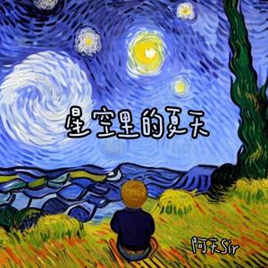 我不会的时间魔法