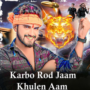 Karbo Rod Jaam Khulen Aam