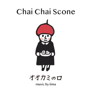 Chai Chai Scone