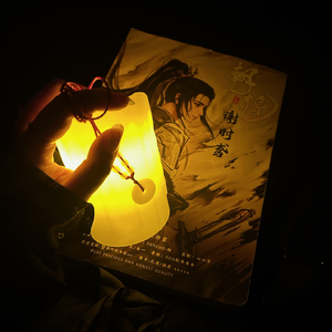 只你（cover.双笙）