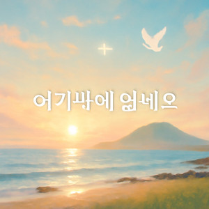 여기밖에 없네요