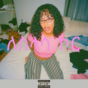 softcore / ለስላሳ ኮር