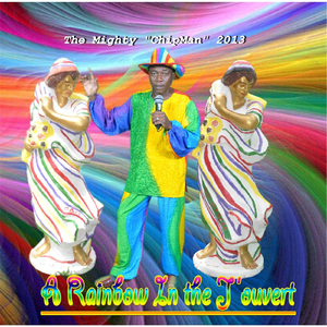 FBI In St. Maarten (Video Mix)