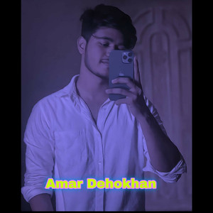 Amar Dehokhan